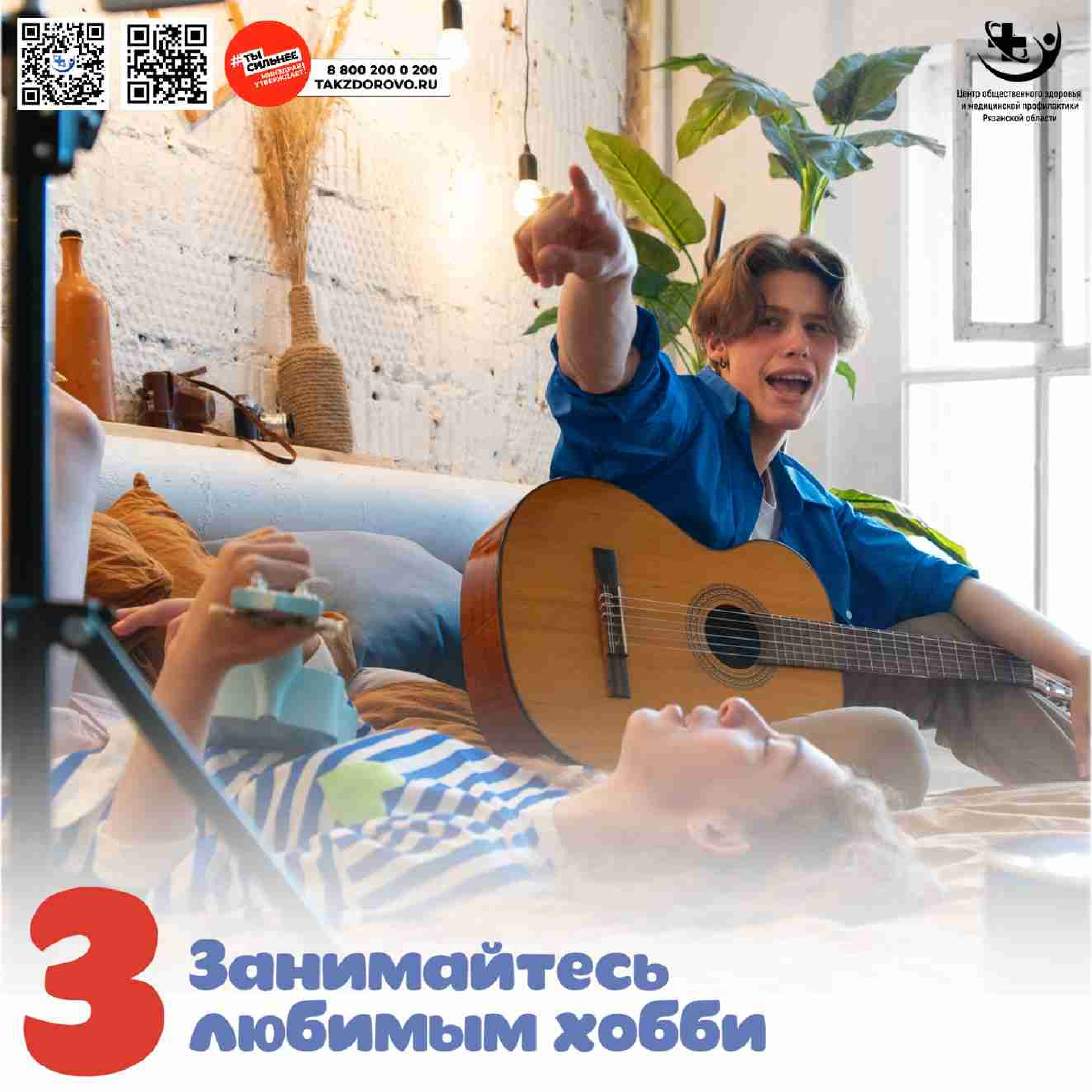 Изображения.